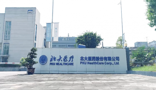 �ڲ�����Ϸ������(�й�)רҵ����,����Ϊ��