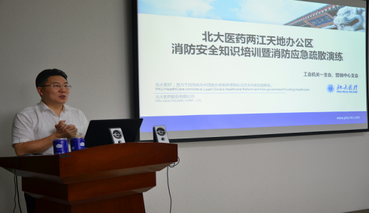 �ڲ�����Ϸ������(�й�)רҵ����,����Ϊ��