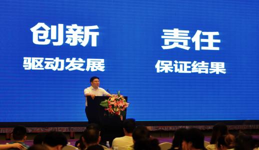 �ڲ�����Ϸ������(�й�)רҵ����,����Ϊ��