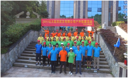 �ڲ�����Ϸ������(�й�)רҵ����,����Ϊ��