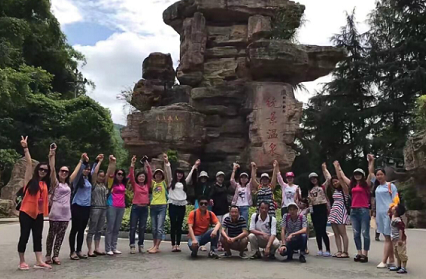 �ڲ�����Ϸ������(�й�)רҵ����,����Ϊ��