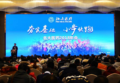 �ڲ�����Ϸ������(�й�)רҵ����,����Ϊ��