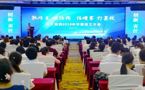 �ڲ�����Ϸ������(�й�)רҵ����,����Ϊ��