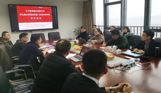 �ڲ�����Ϸ������(�й�)רҵ����,����Ϊ��