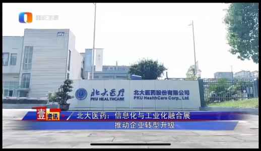 �ڲ�����Ϸ������(�й�)רҵ����,����Ϊ��