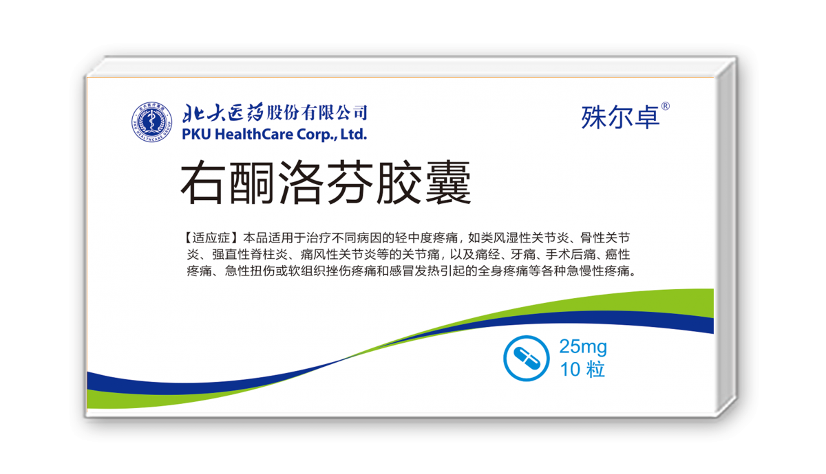 �ڲ�����Ϸ������(�й�)רҵ����,����Ϊ��