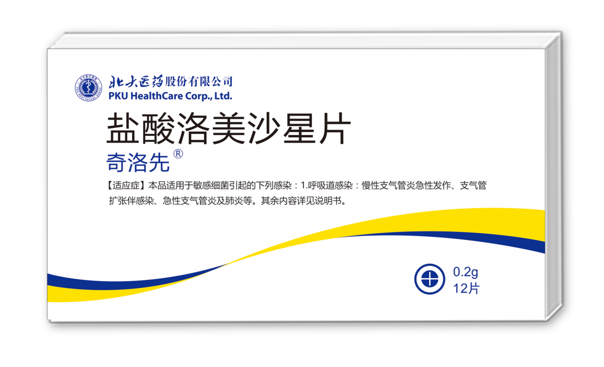 �ڲ�����Ϸ������(�й�)רҵ����,����Ϊ��