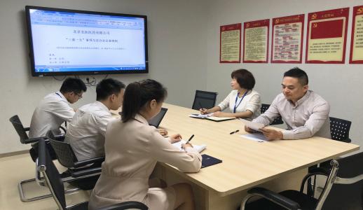 �ڲ�����Ϸ������(�й�)רҵ����,����Ϊ��