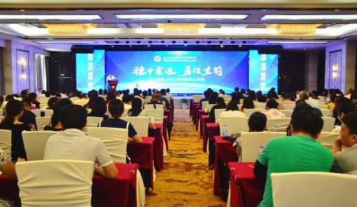 �ڲ�����Ϸ������(�й�)רҵ����,����Ϊ��