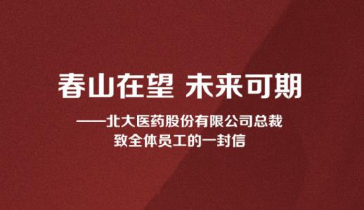 �ڲ�����Ϸ������(�й�)רҵ����,����Ϊ��