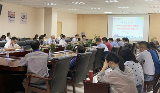 �ڲ�����Ϸ������(�й�)רҵ����,����Ϊ��