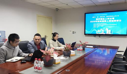 �ڲ�����Ϸ������(�й�)רҵ����,����Ϊ��