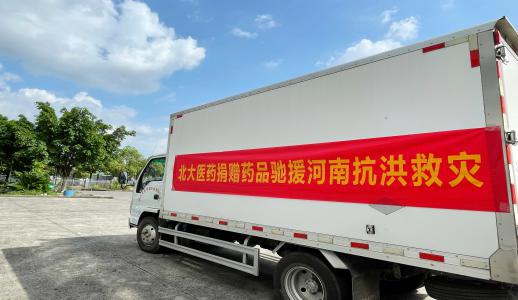 �ڲ�����Ϸ������(�й�)רҵ����,����Ϊ��