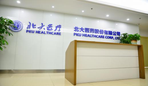 �ڲ�����Ϸ������(�й�)רҵ����,����Ϊ��