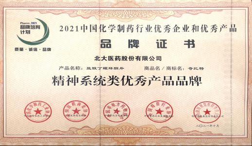 �ڲ�����Ϸ������(�й�)רҵ����,����Ϊ��