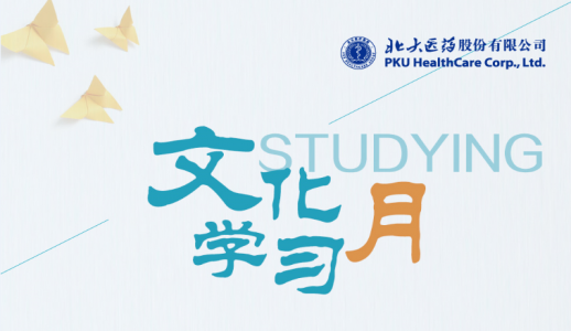 �ڲ�����Ϸ������(�й�)רҵ����,����Ϊ��