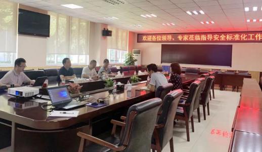 �ڲ�����Ϸ������(�й�)רҵ����,����Ϊ��