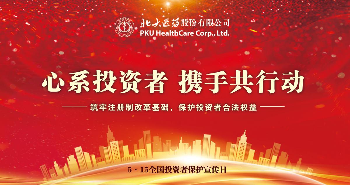 ΢��ͼƬ_20220515102601