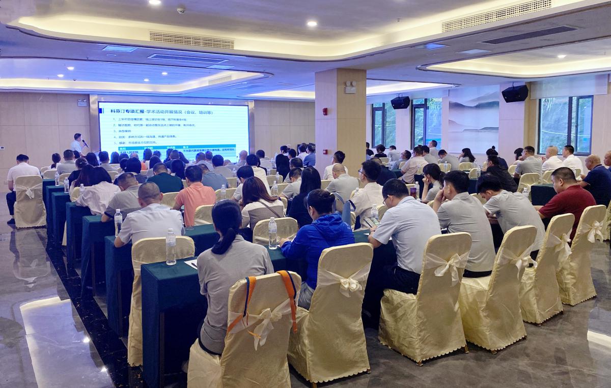 ΢��ͼƬ_202207261407534_����