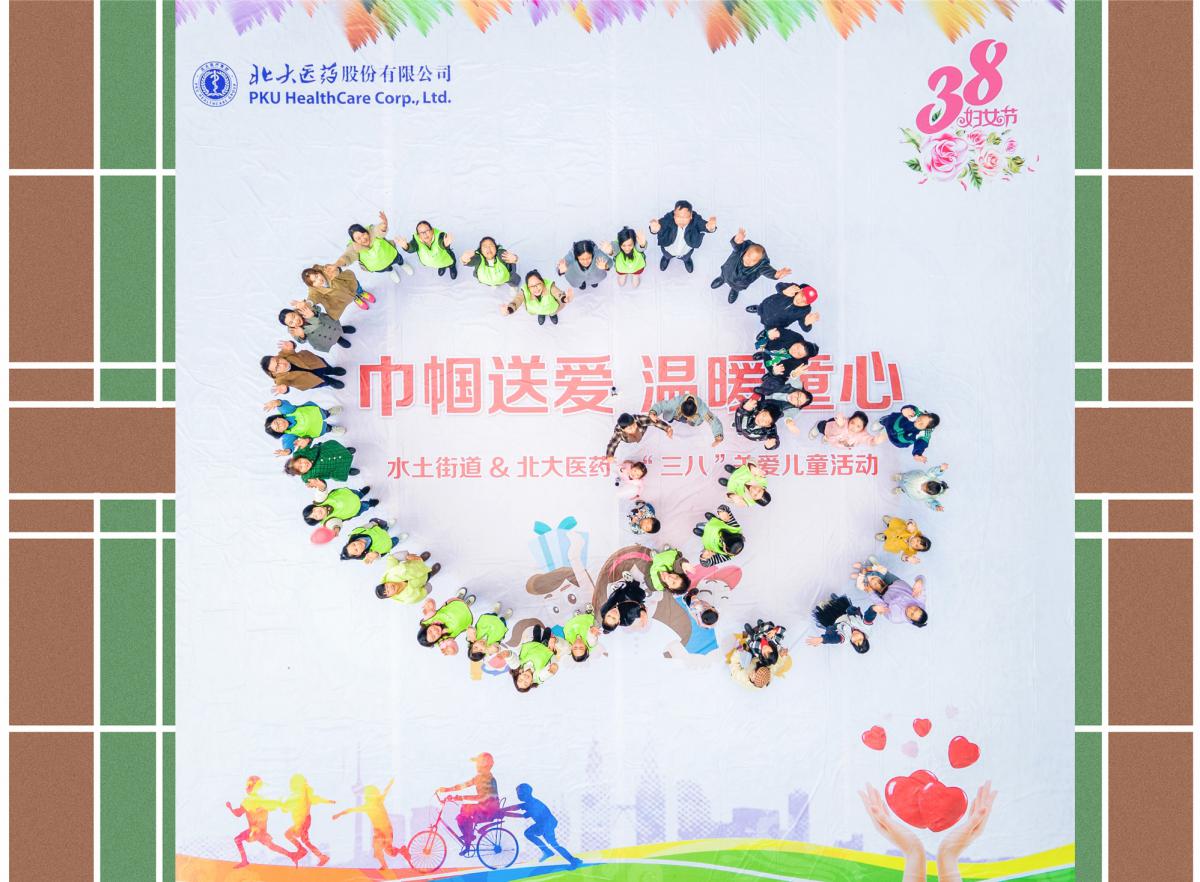 DJI_0659_����