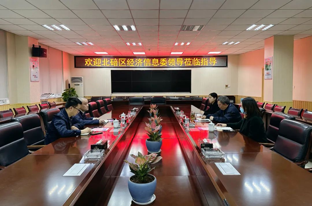 ΢��ͼƬ_20230420091213