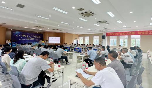 �ڲ�����Ϸ������(�й�)רҵ����,����Ϊ��