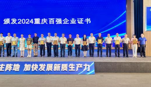 �ڲ�����Ϸ������(�й�)רҵ����,����Ϊ��