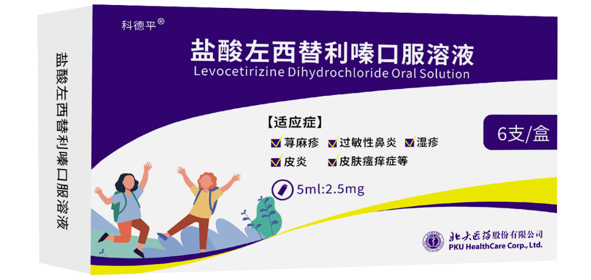 �ڲ�����Ϸ������(�й�)רҵ����,����Ϊ��