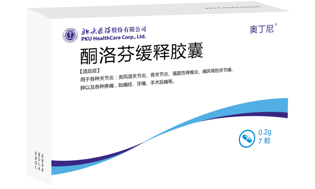 �ڲ�����Ϸ������(�й�)רҵ����,����Ϊ��