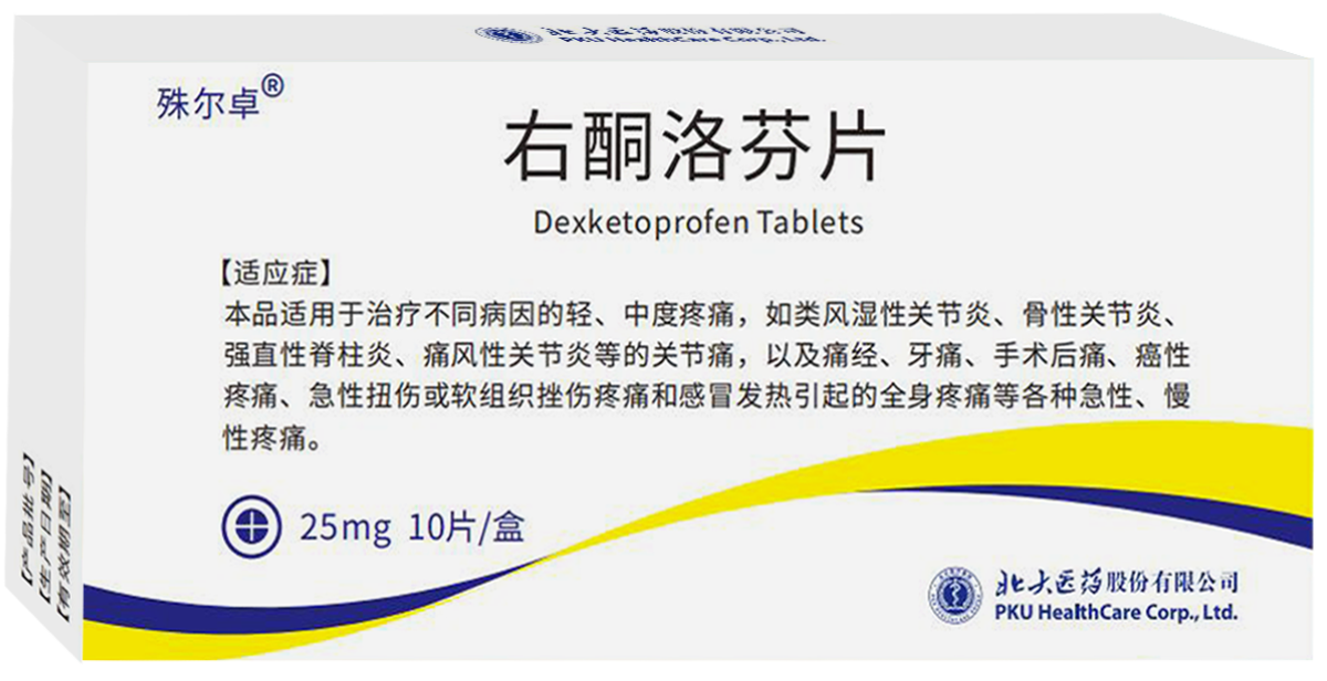 �ڲ�����Ϸ������(�й�)רҵ����,����Ϊ��