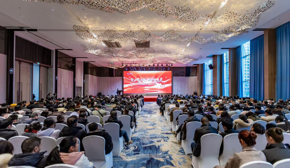 ΢��ͼƬ_20250126091420