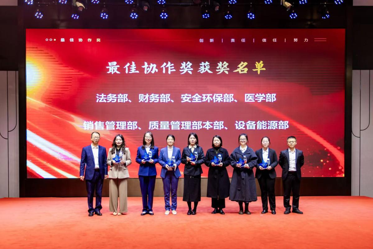 ΢��ͼƬ_20250126091411