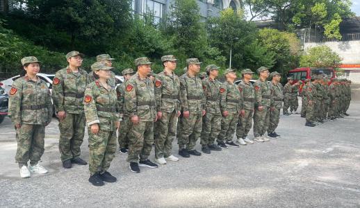 �ڲ�����Ϸ������(�й�)רҵ����,����Ϊ��