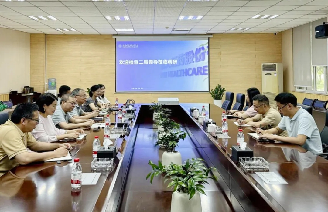 ΢��ͼƬ_20250911171038_278_2