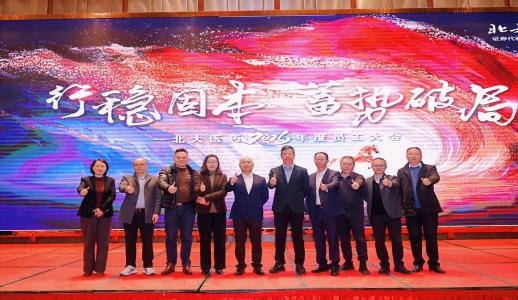 �ڲ�����Ϸ������(�й�)רҵ����,����Ϊ��